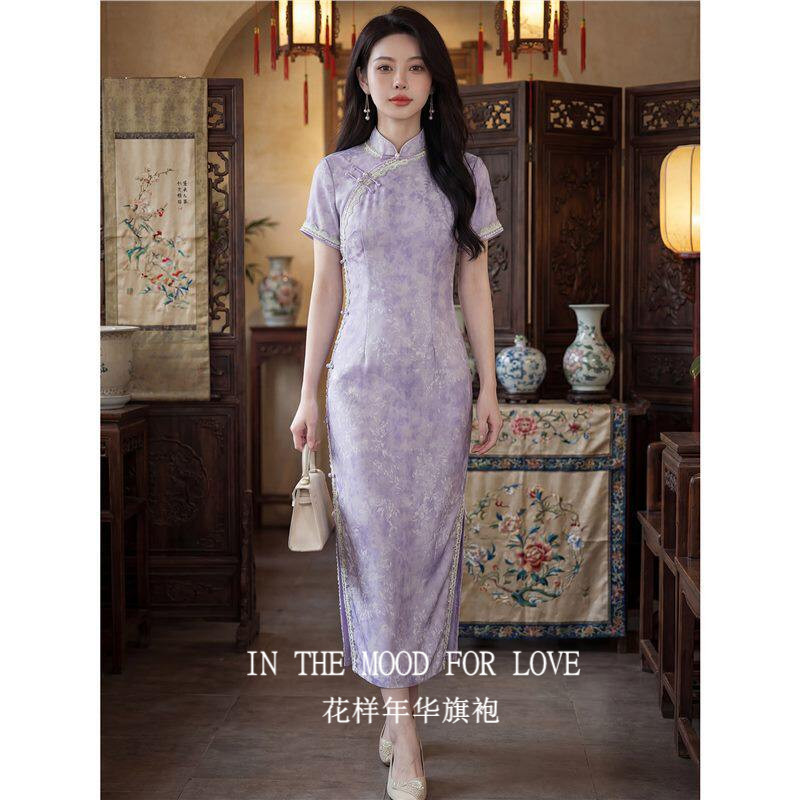 回娘家新中式紫裙2026春