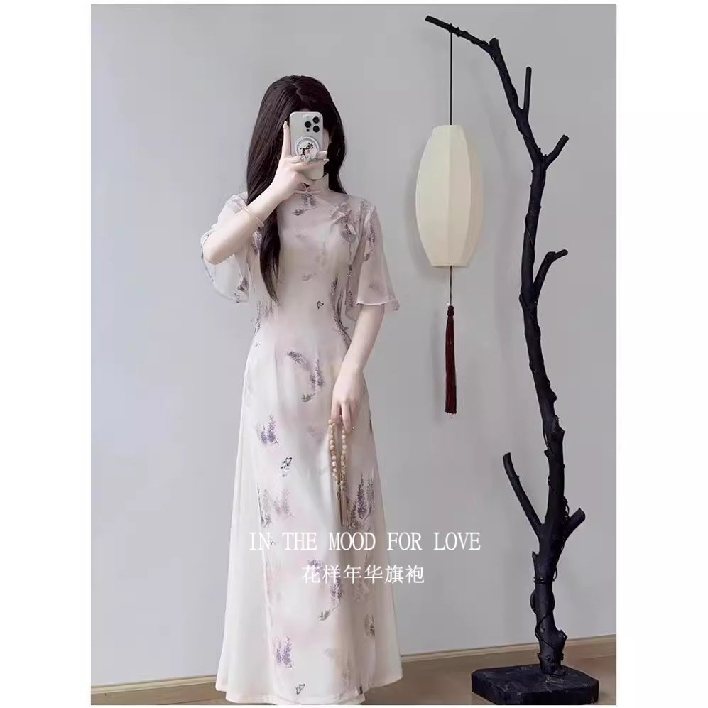 四小姐花样年华旗袍紫色奥黛2026新中式改良年轻款雪纺连衣裙日常
