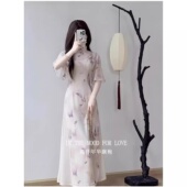 四小姐花样年华旗袍紫色奥黛2026新中式 雪纺连衣裙日常 改良年轻款