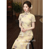 连衣裙 气质修身 四小姐花样年华旗袍新中式 夏淡黄色花色长裙年轻款