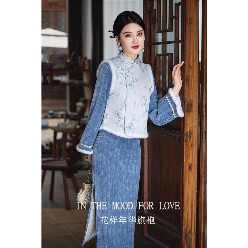 四小姐花样年华旗袍蓝色套装新款女新中式连衣裙加绒秋冬长袖