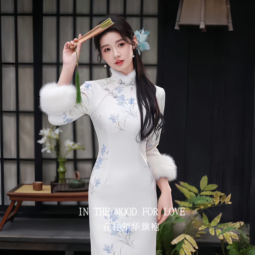 四小姐花样年华旗袍新中式冬女秋冬长袖改良连衣裙加绒白色立领
