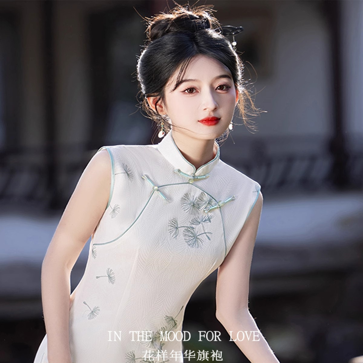 四小姐花样年华旗袍无袖夏季国风新中式日常少女年轻气质优雅中长