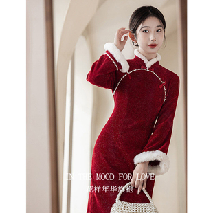 四小姐花样年华旗袍红色敬酒服冬季小个子加绒倒大袖礼服新中式