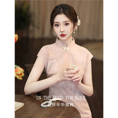 四小姐花样年华旗袍高级感复古风粉色长裙气质日常连衣裙上班可穿