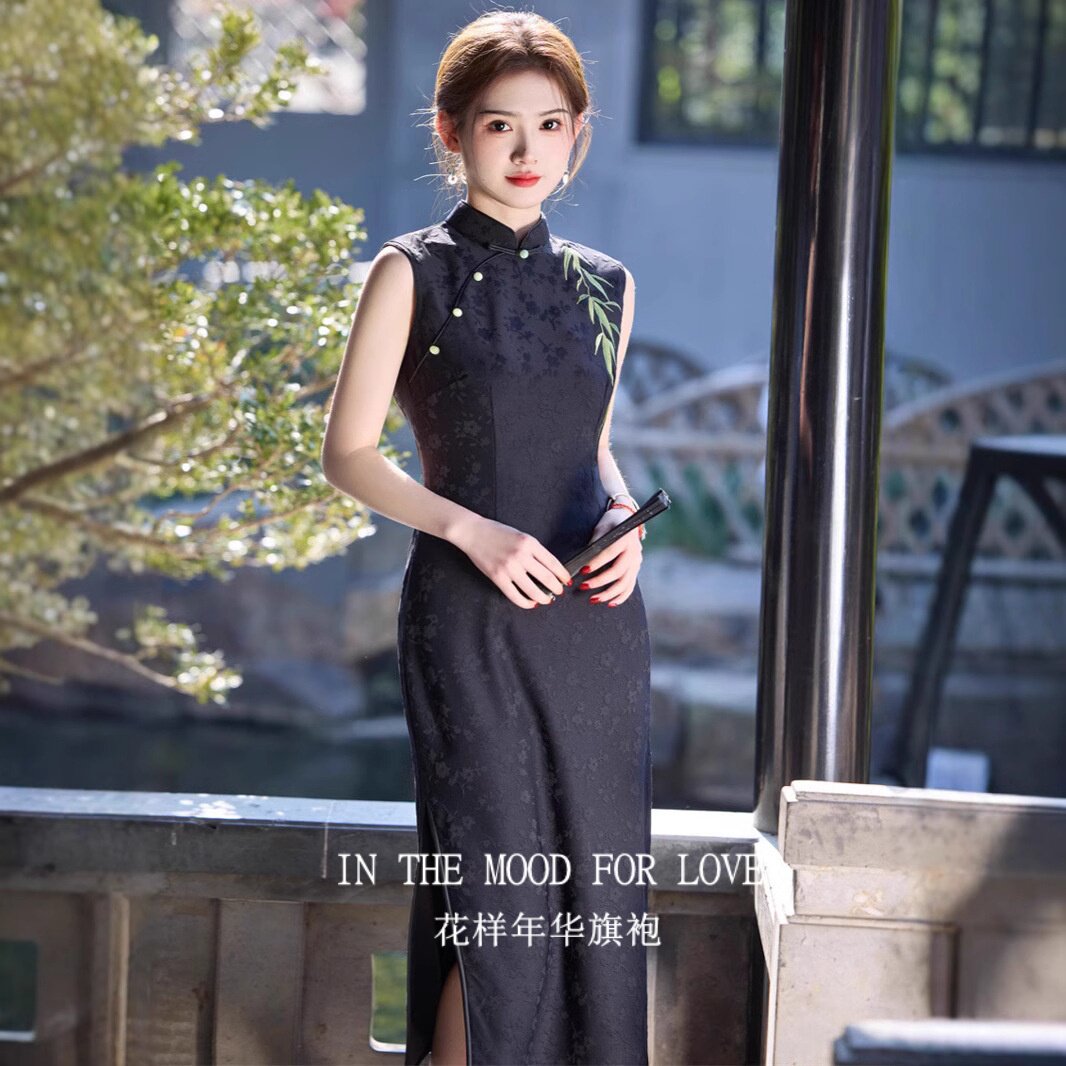 四小姐花样年华旗袍无袖黑色2026夏新中式绝美高级感日常改良刺绣