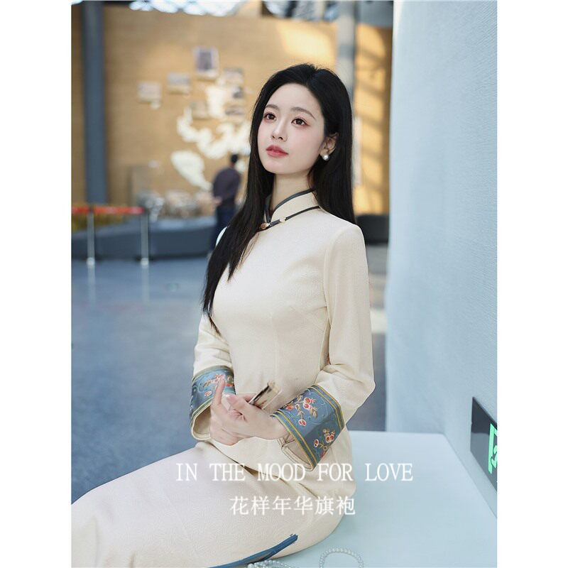 四小姐花样年华旗袍新中式长袖2026女复古风白色长款素雅连衣裙春