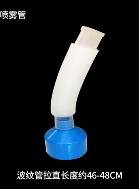 亚都加湿器YC-D205 喷雾加湿器大容量五升实验室恒湿 延长喷雾管