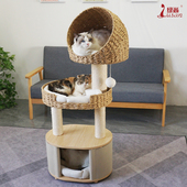 绿尚实木柱子藤编猫爬架猫树猫窝 猫抓板猫跳台剑麻猫别墅 包邮