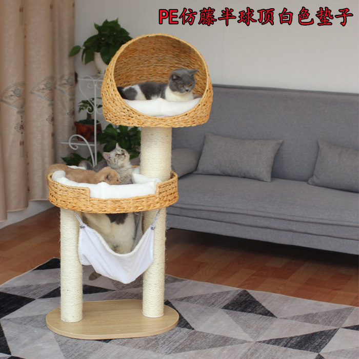 猫爬架可拆洗配布垫多省包邮猫树猫窝猫抓板猫跳台剑麻藤编猫别墅