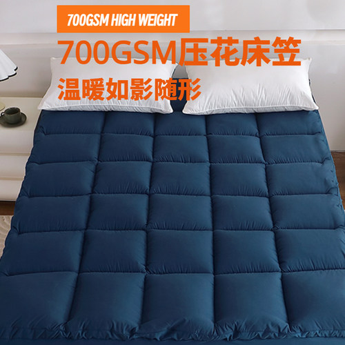 加厚可折叠床笠四周围边软垫家用