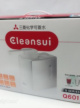 三菱化学可菱水Q601602净水器