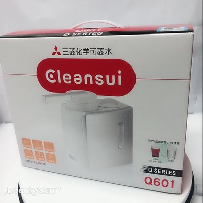 三菱化学可菱水Q601602净水器