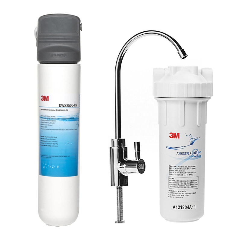 美国3m家用净享2500厨房净水器