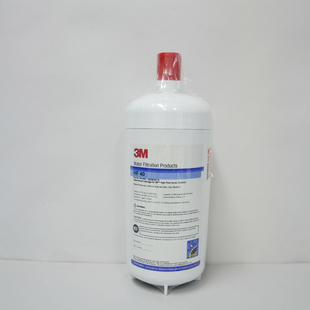 美国3M BEV140 净水器 HF 40主滤芯HF40 后置滤芯 HF-40核心滤芯