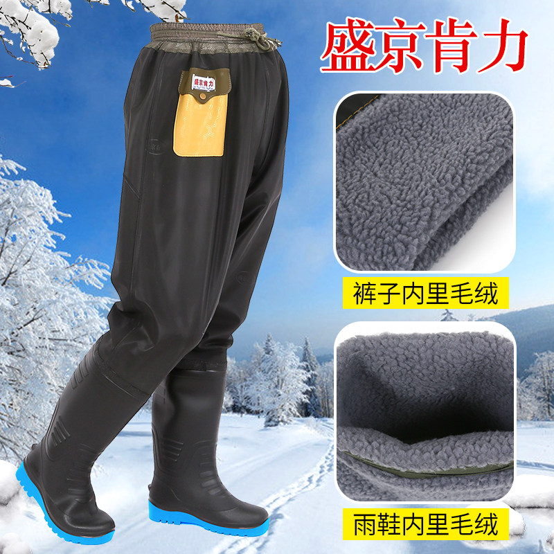 冬季加绒保暖雨鞋高筒水裤钓鱼防水防滑雨靴一体棉水靴加棉水鞋男