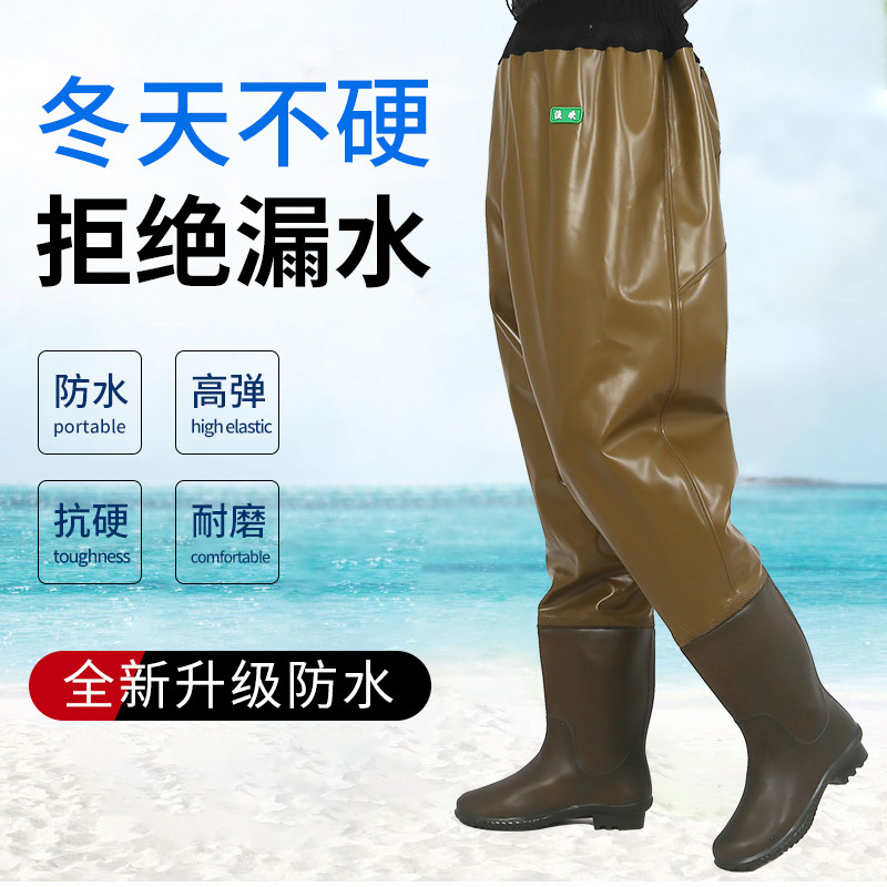 防水防滑钓鱼雨裤雨鞋