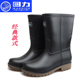 春秋时尚 水鞋 男士 回力雨鞋 中高筒胶鞋 劳保防滑耐磨牛筋底防水雨靴