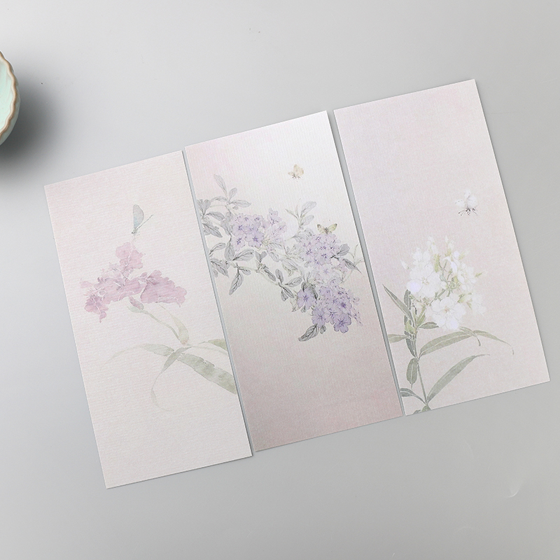 如梦笺古中国风书法一笔笺信纸