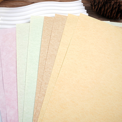 仿羊皮纸手帐环创艺术纹理素材纸