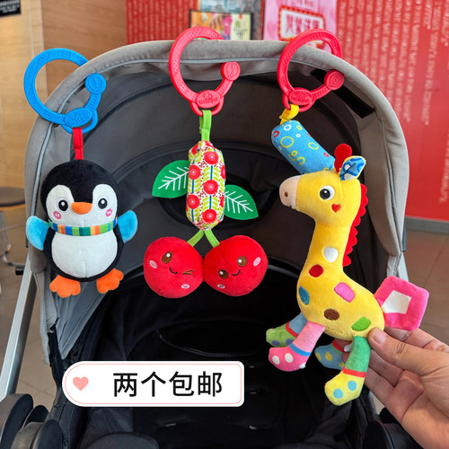 推车挂件安抚床铃床挂汽车挂件