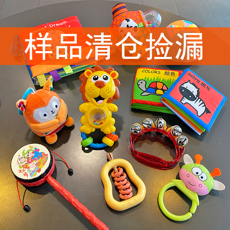 手摇铃玩具安抚玩具益智婴儿抓握