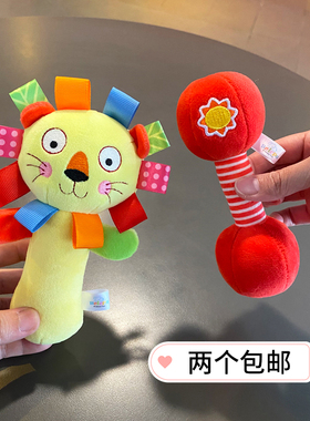 婴儿BB棒动物手摇铃 宝宝软布艺手抓握辨声追视响纸安抚玩具0-1岁