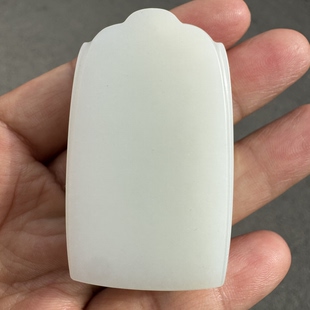 新疆且末料和田玉羊脂白玉平安无事牌糯白油膏底部微矿点收藏挂件