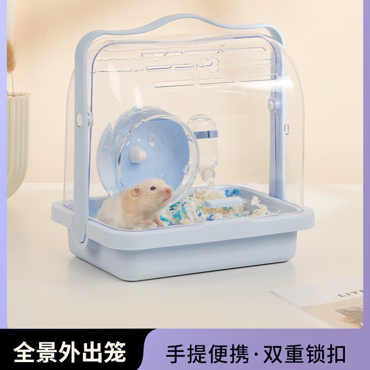 卡诺仓鼠笼子全景金丝熊便宜大的手提透明保暖防越狱外出笼子用品