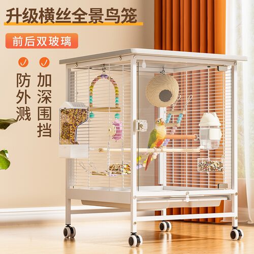鸟笼大号鹦鹉笼虎皮玄凤八哥笼高透玻璃鸟笼铁丝鸟别墅繁殖鸟笼子