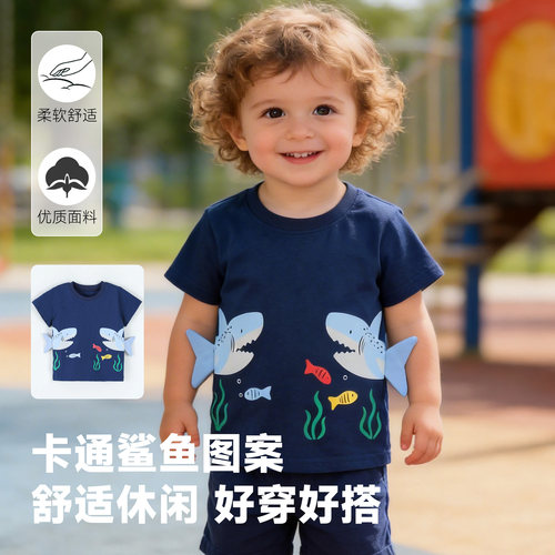 男童美式复古鲨鱼印花短袖T恤薄