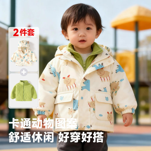 儿童卡通小熊外套春秋冬装冲锋衣