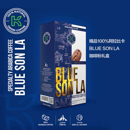 越南直邮K COFFEE BLUE SON LA蓝·山罗精选阿拉比卡咖啡礼盒454g