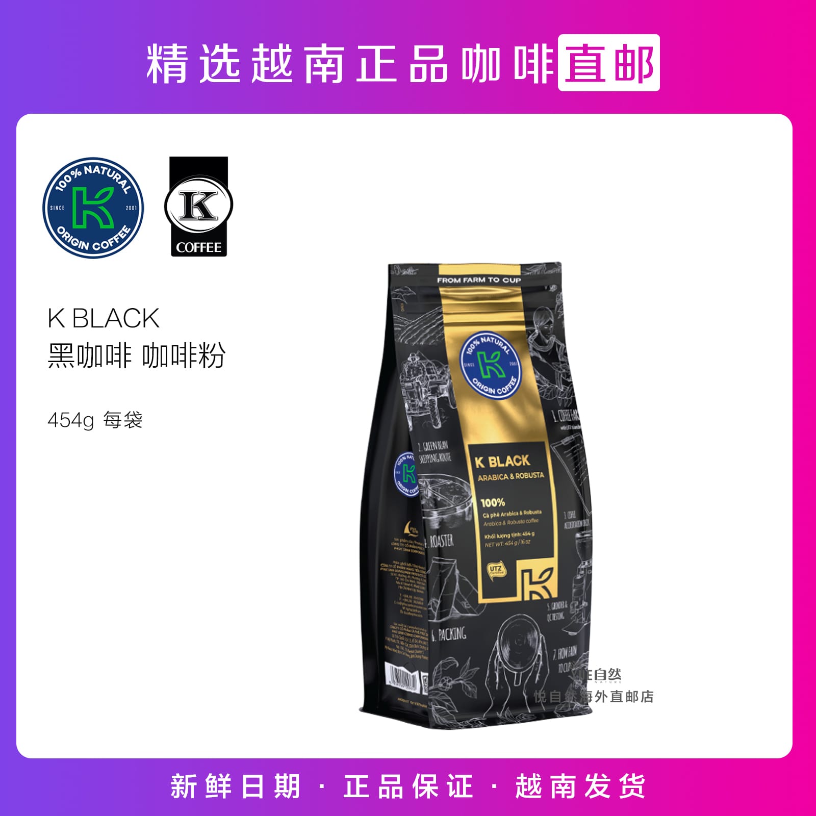 越南跨境店卖食品-在越南做小商品批发可以吗