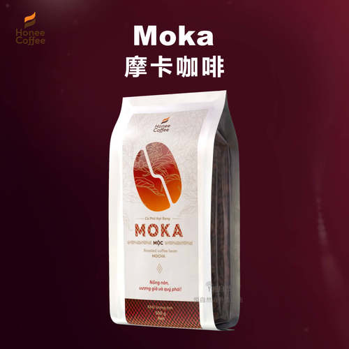 直邮越南林同Honee单一产区精品咖啡豆Moka Bean摩卡咖啡豆500g