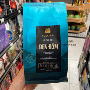 越南直邮FOLLIET精选优质纯咖啡Den 传奇滴漏咖啡粉 Dam越南经典