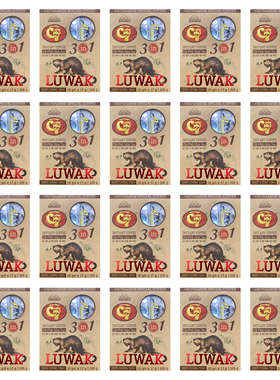 越南直邮Golden Weasel C7麝香猫Luwak猫屎速溶3in1咖啡 批量20盒