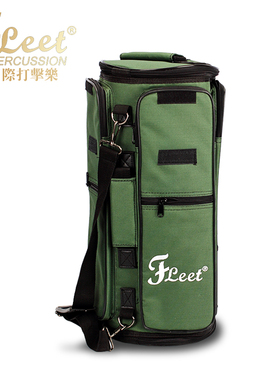 Fleet鼓棒包架子鼓爵士鼓 鼓棒专用包乐器包大容量鼓棒袋鼓槌包