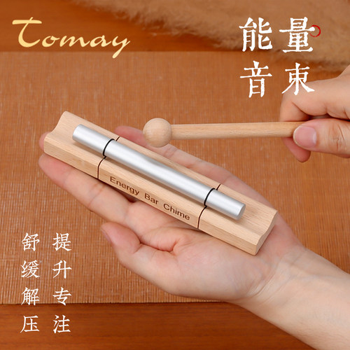 Tomay音束棒chime教学瑜伽音疗