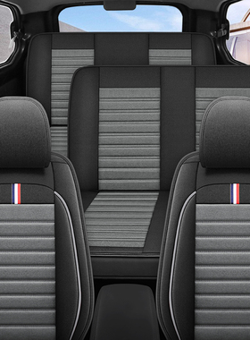 五菱宏光S/PLUS宏光V荣光加长版征程7座汽车坐垫四季亚麻全包座套