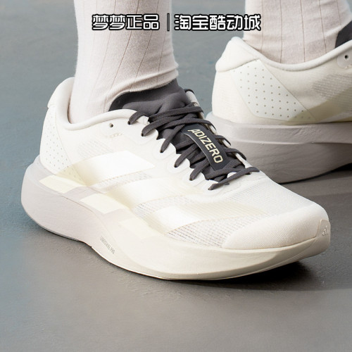 阿迪达斯女鞋2026新款EVO SL WOVEN M运动缓震低帮跑步鞋KI4794