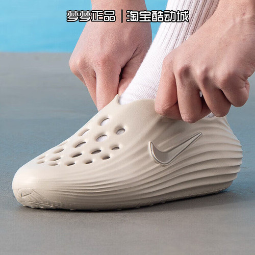 耐克nike男鞋REACTX REJUVEN8运动休闲洞洞鞋包头凉鞋HV5060-100
