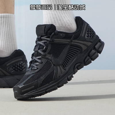 耐克nike男鞋2025新款ZOOM VOMERO 5休闲运动跑步鞋BV1358-003