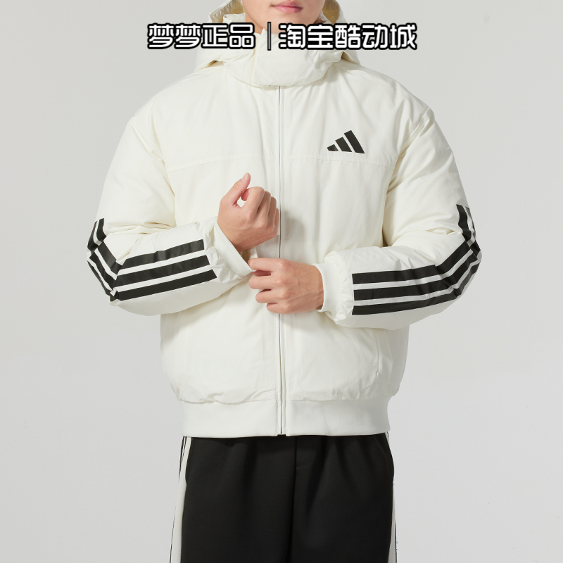 阿迪达斯男装2025新款简约保暖连帽时尚舒适百搭运动羽绒服JG3852