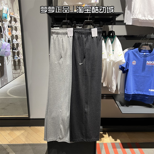 耐克女士运动休闲直筒阔腿长裤