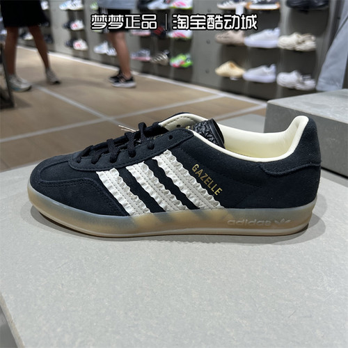 阿迪达斯三叶草女鞋运动休闲鞋