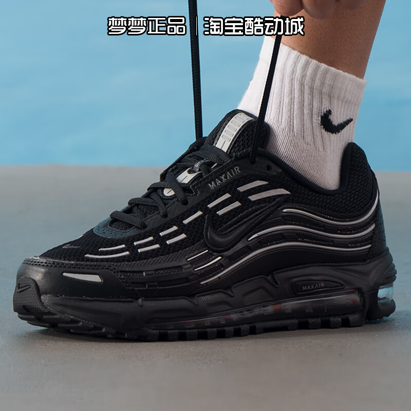 耐克nike男鞋2025新款AIR MAX TL 2.5缓震运动跑步鞋FZ4110-002
