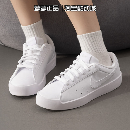 NikeCourtHeritageSL女子板鞋