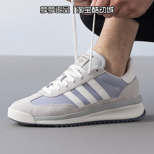 阿迪达斯三叶草男女鞋运动跑步鞋