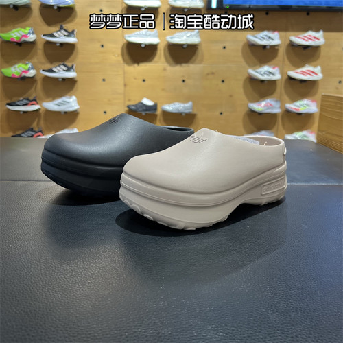 阿迪达斯三叶草女鞋运动穆勒拖鞋